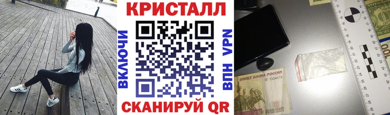 Amphetamine VHQ  Купить где  Клинцы 