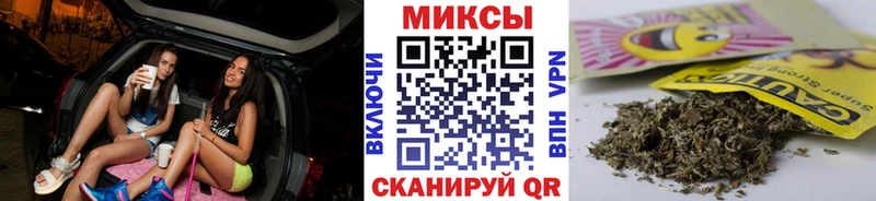 БУТИРАТ 99%  Купить закладки  Клинцы 