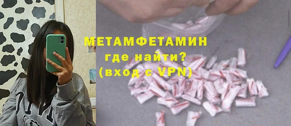круглые Заводоуковск