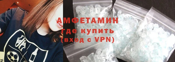 круглые Заводоуковск