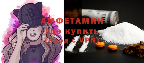 круглые Заводоуковск