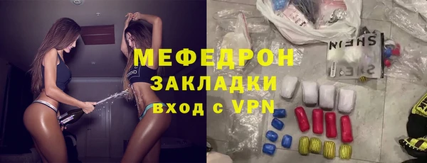 круглые Заводоуковск