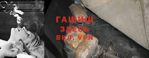 MESCALINE Зеленодольск