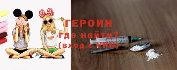 марихуана Заволжск