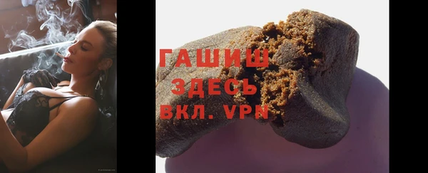 MESCALINE Зеленодольск