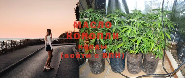 трава Заволжье