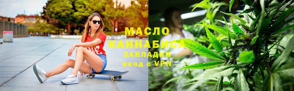 круглые Заводоуковск